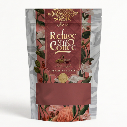 Refuge N' Coffee - Café Especial com Cardamomo (250g)